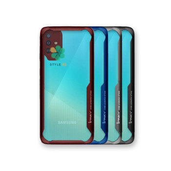 قاب IPAKY گوشی سامسونگ Samsung Galaxy A71