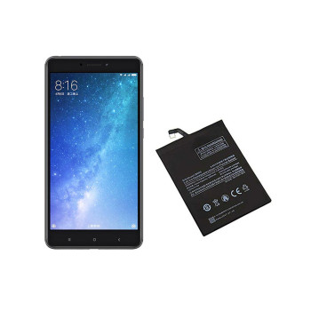 باطری گوشی شیائومی Xiaomi Mi Max 2 مدل BM50