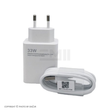 شارژر شیائومی 33W فست TYPE-C اصل چین